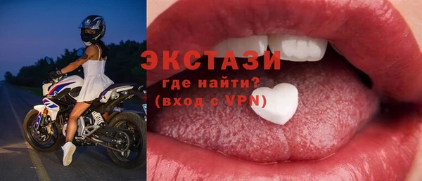дурь Беломорск