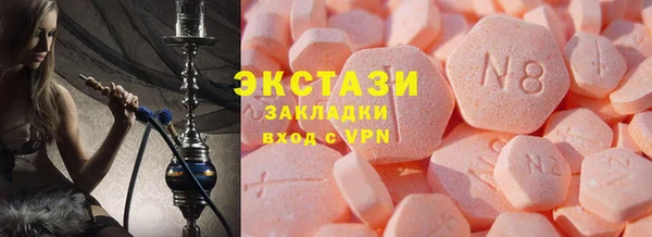 СК Инсар