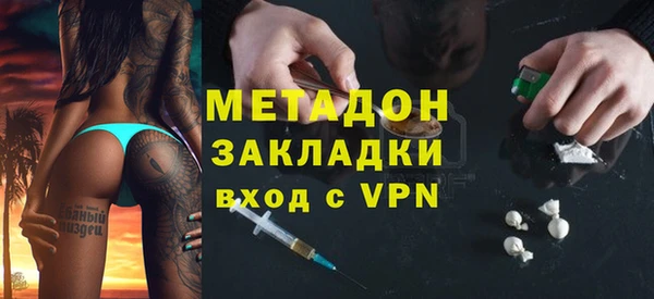 спиды Инта