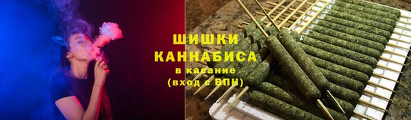 дурь Беломорск