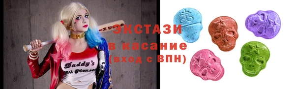 дурь Беломорск