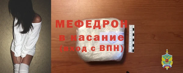 дурь Беломорск
