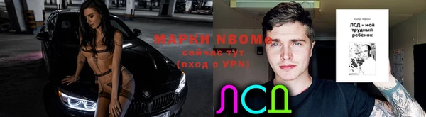 дурь Беломорск