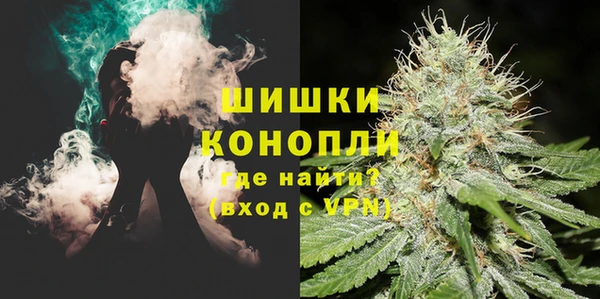 альфа пвп VHQ Белоозёрский