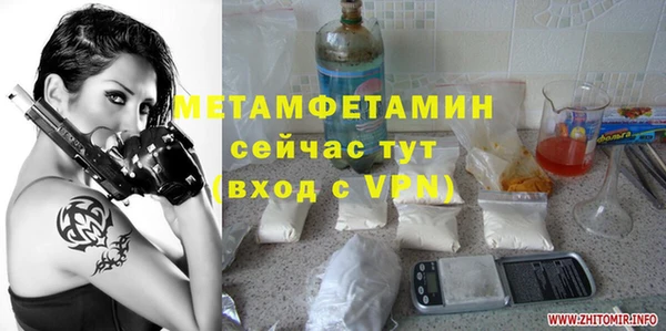 дурь Беломорск