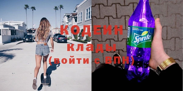 дистиллят марихуана Иннополис