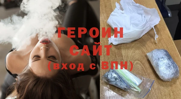 дурь Беломорск