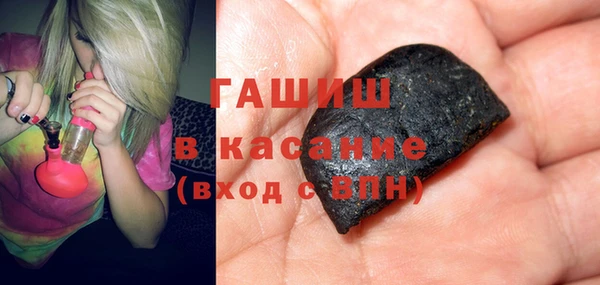 дурь Беломорск